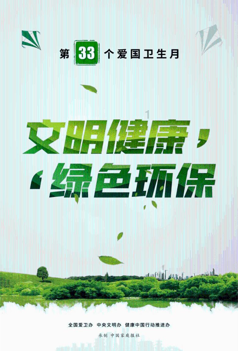 雷竞技比分